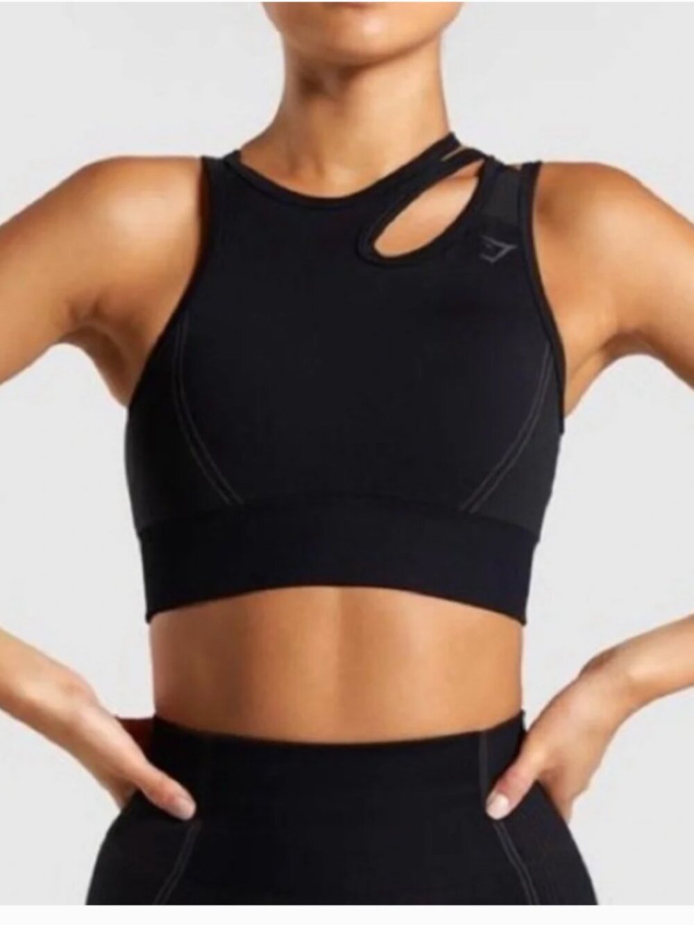Gymshark Ultra Seamless Strappy Sports Bra